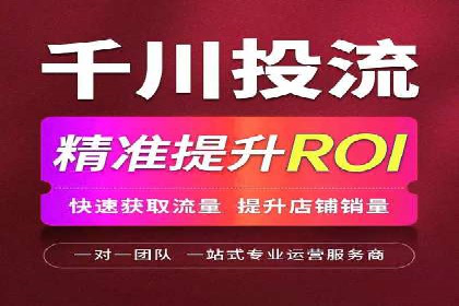 SEM运营技巧：实战案例解析关键词优化